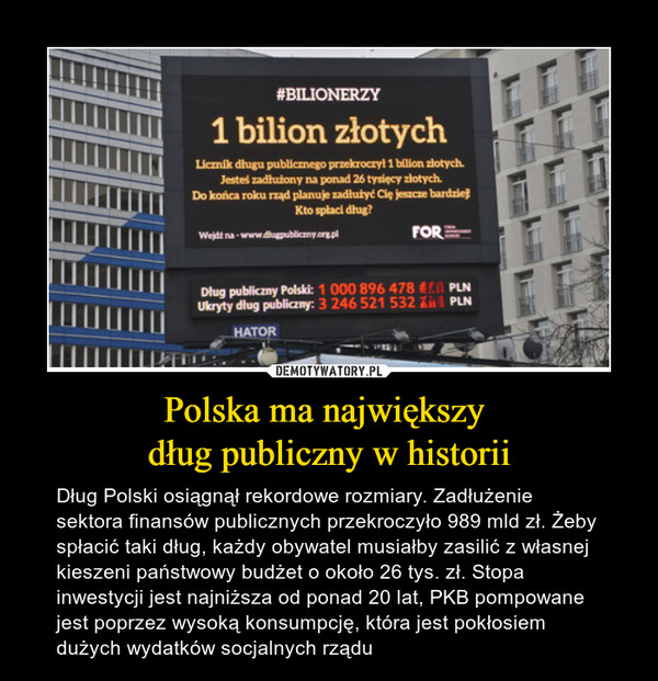 Polska ma największy 
dług publiczny w historii
