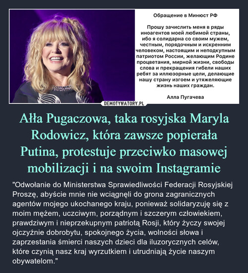 Ałła Pugaczowa, taka rosyjska Maryla Rodowicz, która zawsze popierała Putina, protestuje przeciwko masowej mobilizacji i na swoim Instagramie